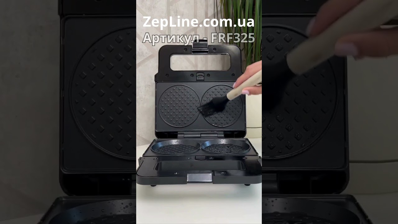 Вафельница 7в1 2200 Вт Zepline ZP-811 Мультимейкер со съемными