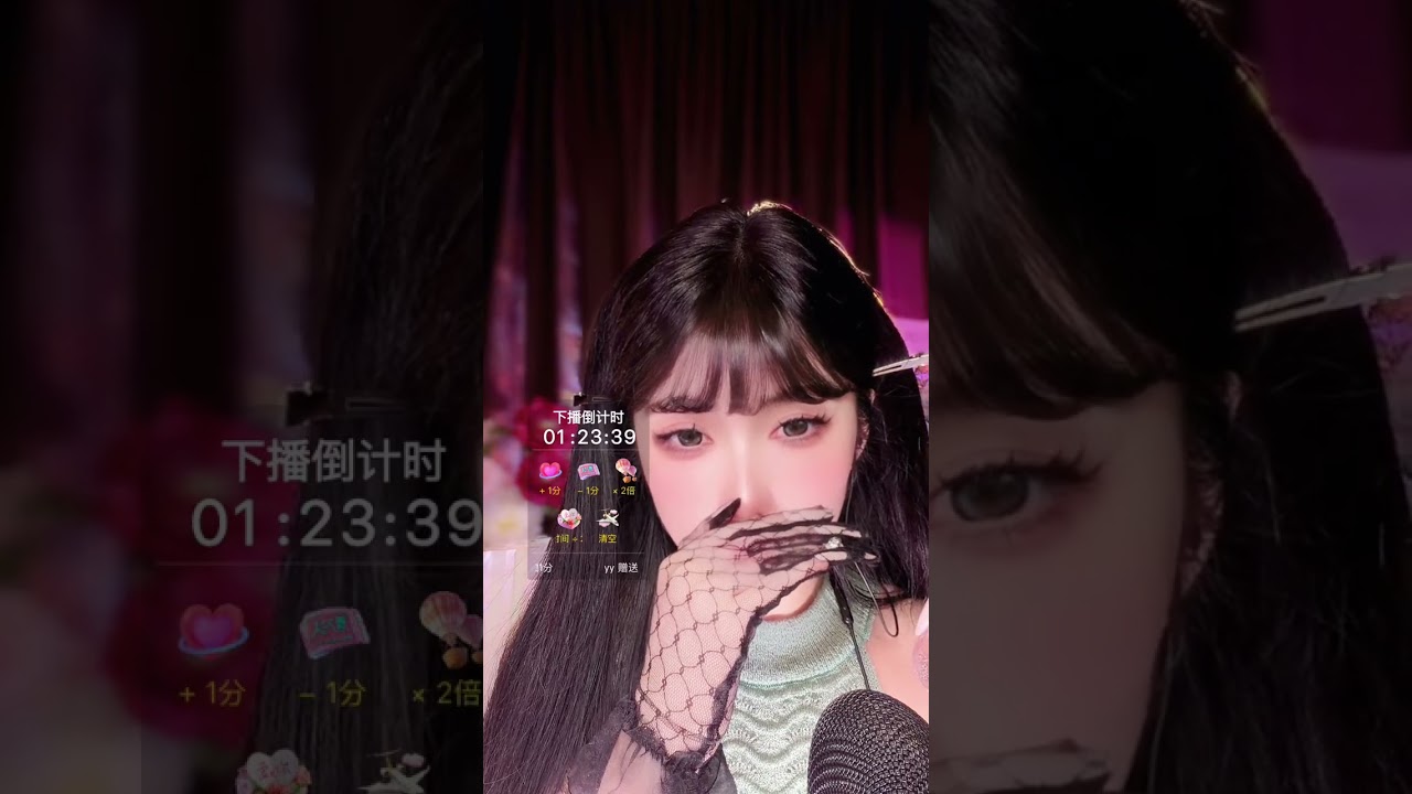 Live broadcast of street food specialties and fruit delicacies 2026/03/06 10:59:51.