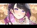 【ごごまい!】お昼だけどお姉さんとこ来る?💗【恋乃夜まい/ぶいカノ】