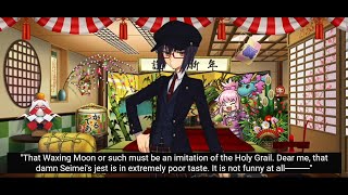 【English Subbed】Yamato Takeru My Room Lines - Part 1【Fate/Grand Order】