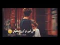 كل مافى القلب ده ليكى