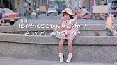 映画 台湾アイデンティティー オリジナル予告編 Youtube