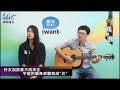 銀河面對面‧陳樂融 Hello Nico