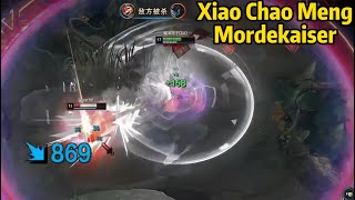 Xiao Chao Meng: His Mordekaiser Damage is TOO INSANE!