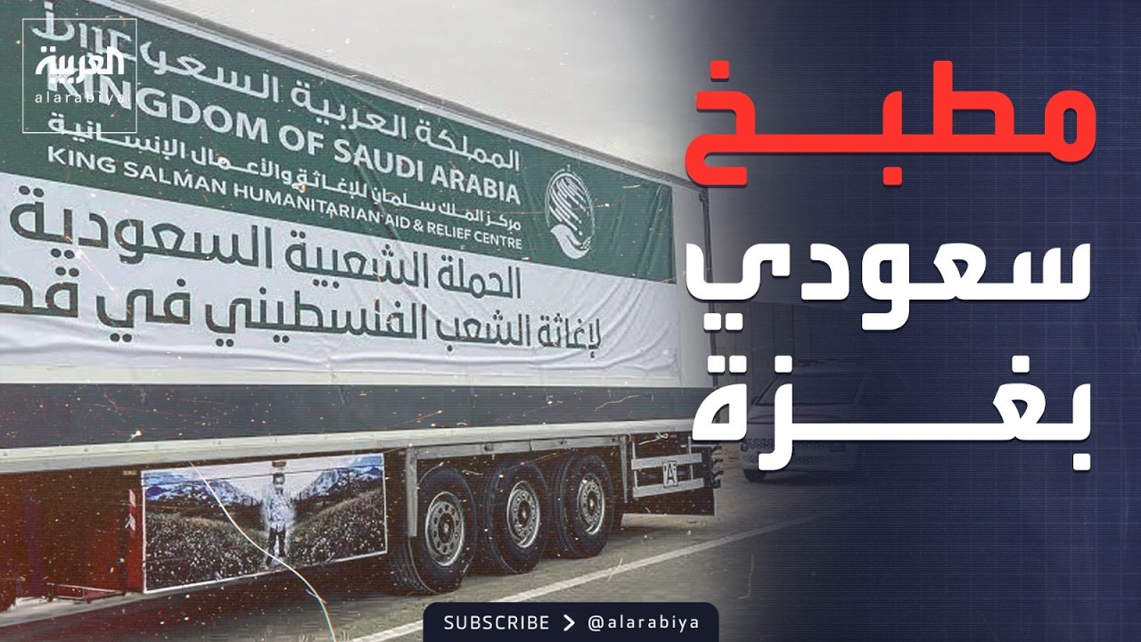 ������� | ���� ����� �����.. ����� ������ �������� �� ���
 - نشر قبل 19 دقيقة