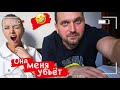 ПРАнКУЮ ВИКУ || ПРОВТЫКаЛА 1000 ГРН