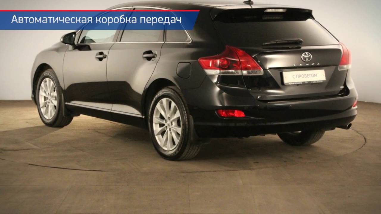 Тойота ясенево с пробегом