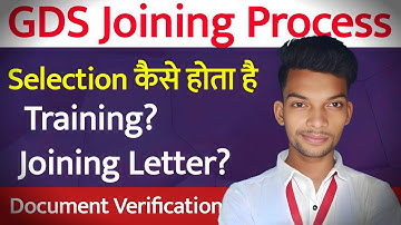 GDS Joining Process 2024 | GDS Selection Full Process | Form Fill to Joining Letter |GDS Result Date
