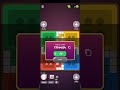 How To Invite Friends In Ludo Star Ludo Star Game 
