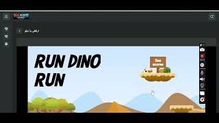 Play Dino run run Now: