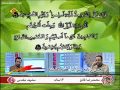 طفل ايراني يقلد الفارئ عبدالباسط عبدالصمد راااائع ما شاء الله 
