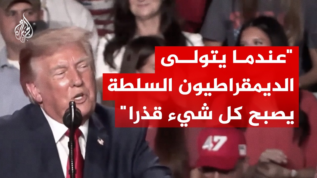 ���� ����� ����� �� ������������.. ���� ���
 - نشر قبل 2 ساعة
