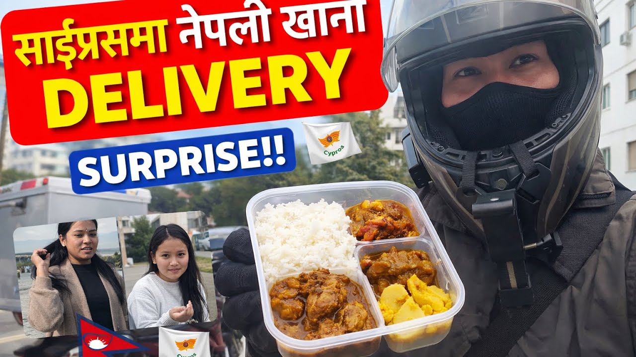 साइप्रसमा नेपाली दिदीबहिनीलाई खाना डेलिभरी | Nepali Vlog Cyprus#bikashtumshavlog #nepalivlog 