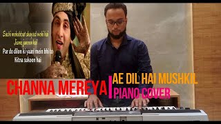Channa Mereya Piano Cover screenshot 2