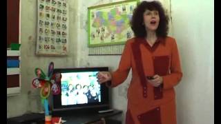 Урок математики c Урок математики c