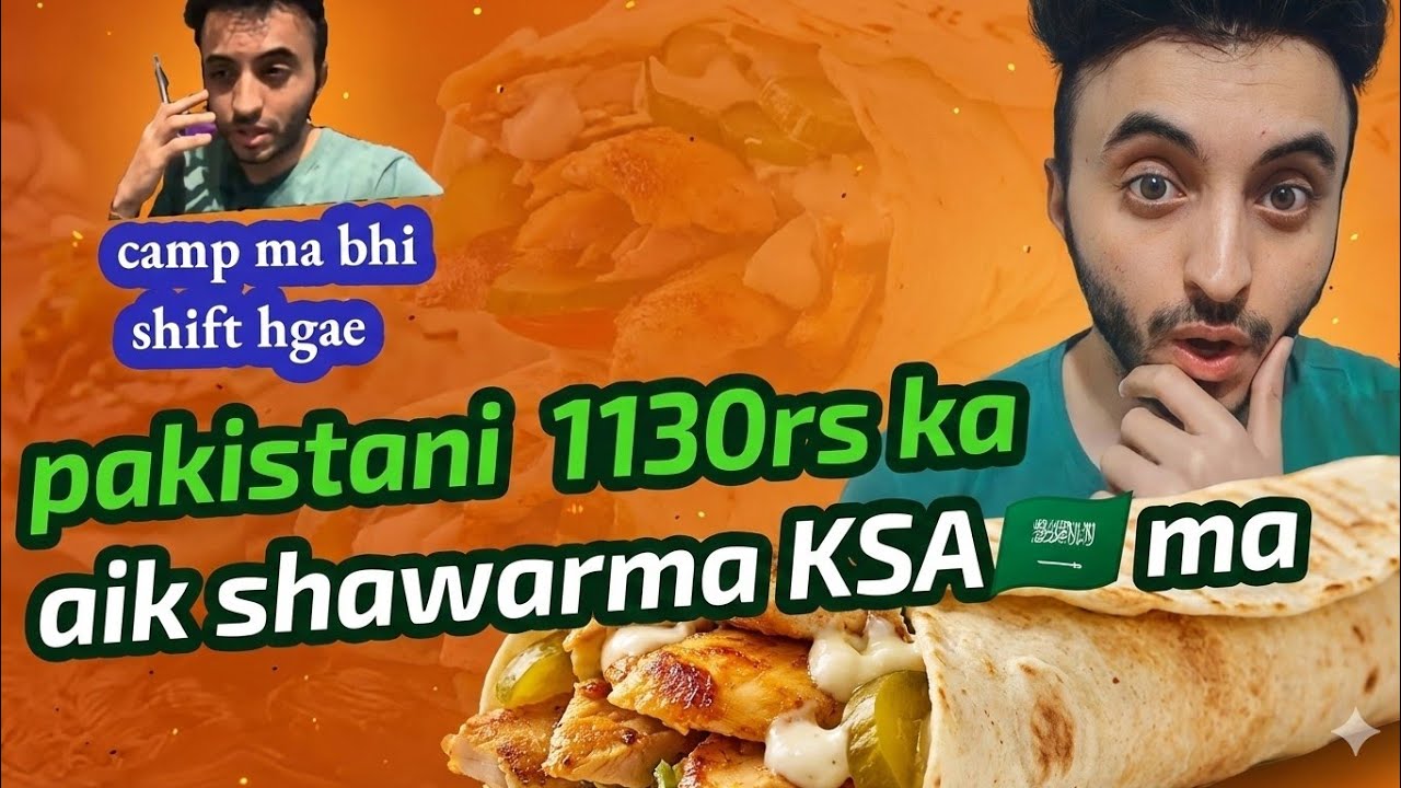 “Landing in Jubail: Camp Life, Crazy‑Cost Shawarma & First Impressions 🇸🇦”