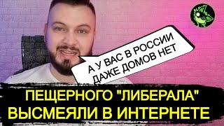 Антоха, А Что С Лицом? Во Что Превратилась Свехдержава | Вдно - @Antonhardin