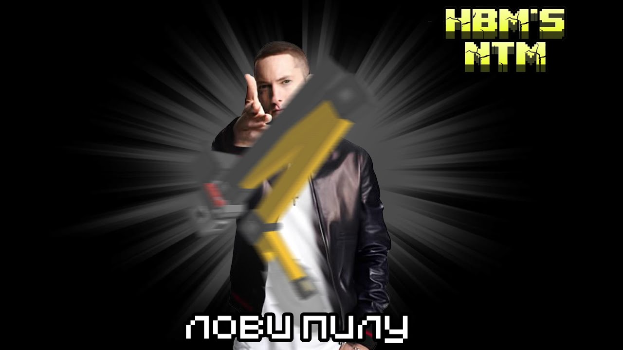 Как построить самую лучшую ферму дерева!!! - Гайд HBM/NTM