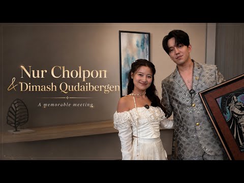 Nur Cholpon and Dimash Qudaibergen exchanged memorable gifts