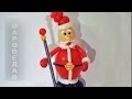 Дед Мороз из шаров / Santa Claus ​​of balloons.