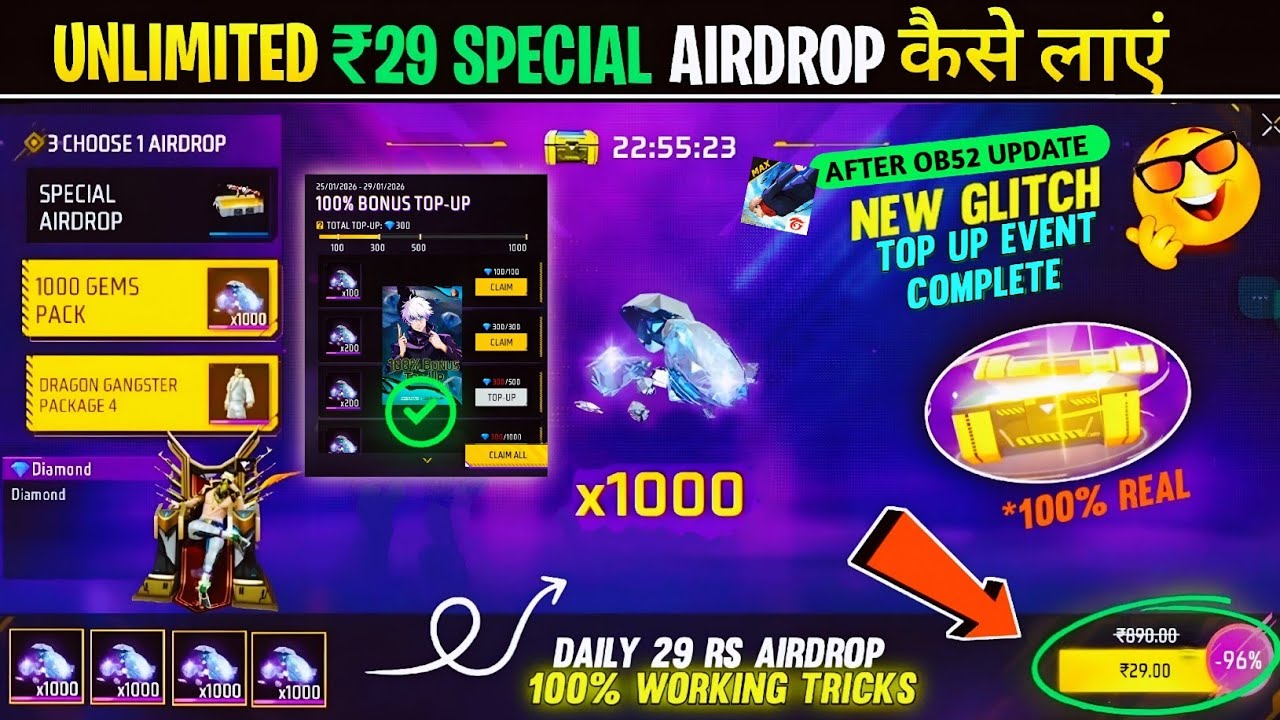 NEW FREE FIRE ₹29 AIRDROP TRICK🤯 UNLIMITED SPECIAL AIRDROP TRICK GET 29 Rs DIAMOND OFFERS FREE FIRE 