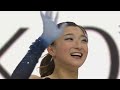 Kaori Sakamoto brings fans to tears with short program at figure skating worlds | NBC Sports