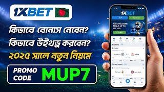 1xBet Promo Code | How to create 1xBet account (Step-by-Step Guide 2026)