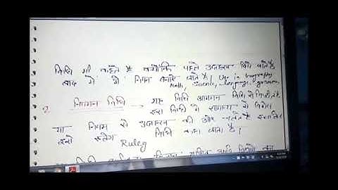 Difference between reasoning and analysis