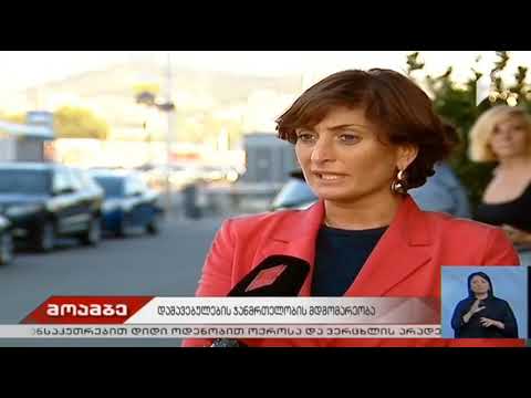 რეგიონულ ჰოსპიტალში 20 ივნისის ღამეს დაშავებული 2 პაციენტი განაგრძობს მკურნალობას