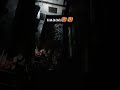 weird sound right