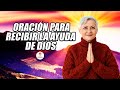 @ORACIONES PODEROSAS 🔥 𝗢𝗥𝗔𝗖𝗜𝗢𝗡 𝗣𝗔𝗥𝗔 𝗥𝗘𝗖𝗜𝗕𝗜𝗥 𝗟𝗔 𝗔𝗬𝗨𝗗𝗔 𝗗𝗘 𝗗𝗜𝗢𝗦 𝗬 𝗥𝗘𝗦𝗧𝗜𝗧𝗨𝗜𝗥 𝗧𝗢𝗗𝗢 𝗟𝗢 𝗤𝗨𝗘 𝗛𝗔𝗦 𝗣𝗘𝗥𝗗𝗜𝗗𝗢 🙏