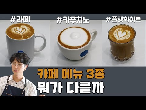 유기농우유 추천