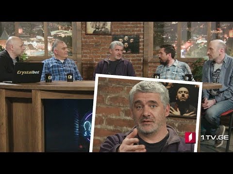 კაცები პირველზე! სტუმარი: ნიაზ დიასამიძე