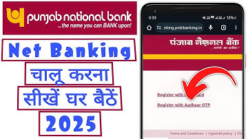 PNB net banking how to start 2025 | PNB internet banking online registration 2025