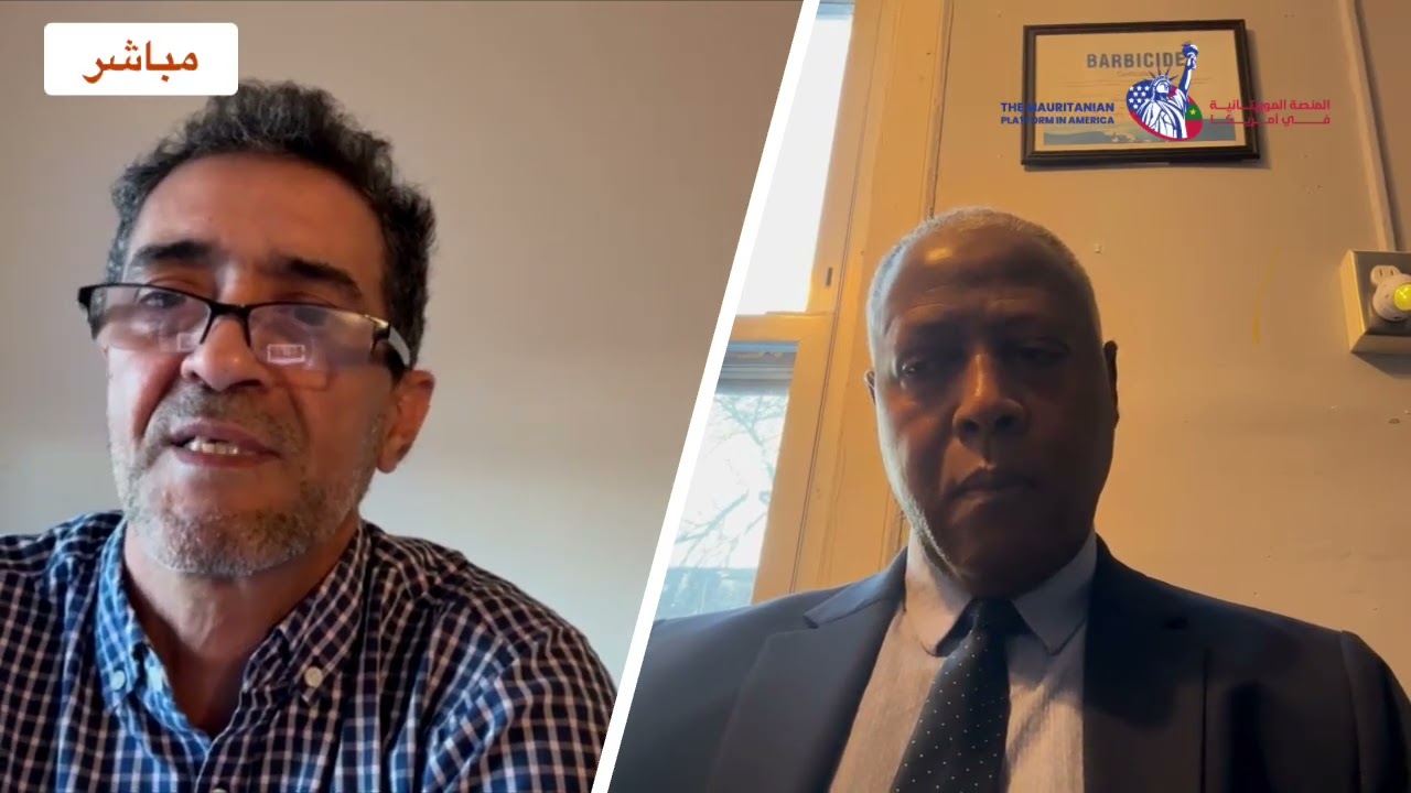 منصور كن — ضابط سابق في الجيش الموريتاني — يروي تفاصيل ماحدث مع الضباط في منطقة اينال