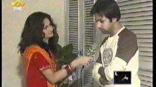 Ptv At Basit Subhanis House