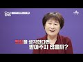 노력의 아이콘~ 송관장의 공격 변천사 모음 (동기부여 영상)