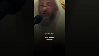 حكم برد أطراف الاسنان الغير متساوية//الشيخ عثمان الخميس حفظه الله