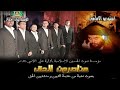 اه يبني جعفر المطيري 2011 اناشيد صدريه حزينه روووعه 