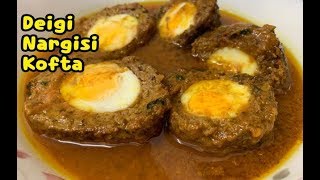 Degi Style Nargisi Kofta /Nargisi Kofta Recipe / Egg Kofta Curry Recipe By Yasmin’s Cooking