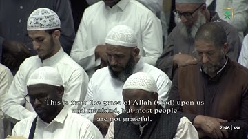 صلاة التراويح|للشيخ عبدالرحمن السديس ليلة 16 رمضان 1444هـ |من سورة يوسف