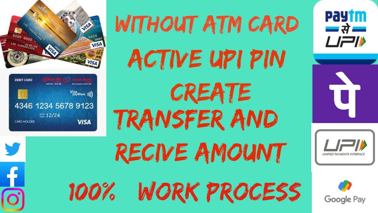 How To Get Upi Pin Without Debit Card YouTube how-to-get-upi-pin-without-debit-card-youtube