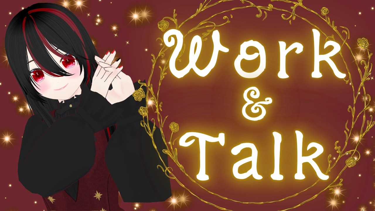 【ゲーム制作】復帰後のリハビリ配信！！【26/3/4】#作業配信