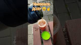Самое лучшее лекарство ❤️💯🙏 #тимартдан #любовь