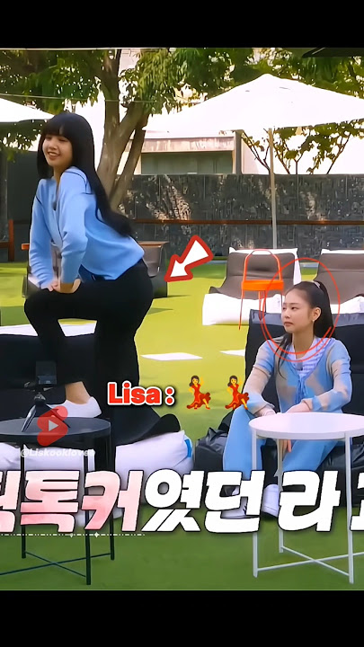 Lisa impressed cute JENNIE with her dance! 😍 #blackpink#jennie#funny