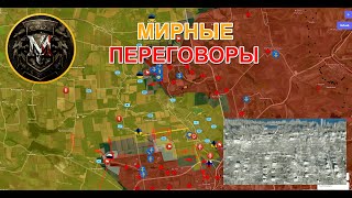 Залужный Начал Переговоры С Герасимовым За Спиной Зеленского. Военные Сводки И Анализ За 02.12.2023