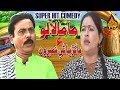 New sindhi comedy mama laloo end shama sindhi super hit comedy king new comedy part 2 2019