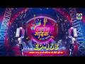 🔴Ep - 168 - ओपन माइक। Open Mic (with music) - 09 PM