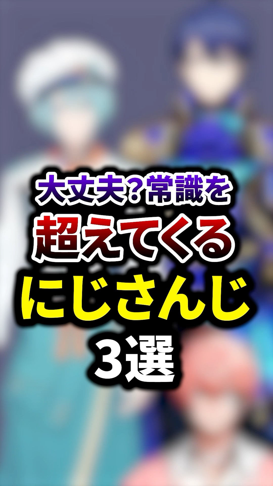 鉄拳】寒いなら俺と鉄拳しようぜ！！ WATANABE #TEKKEN8 #vtuber