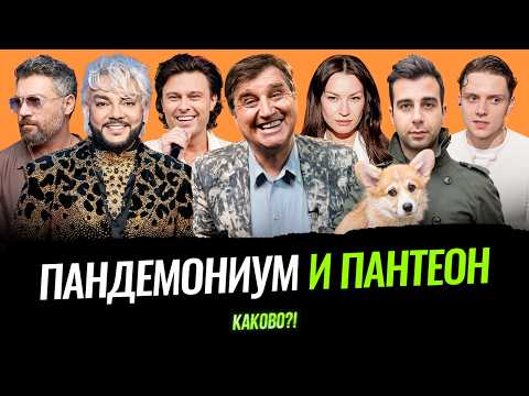 PROKHOR BOUGHT A HOUSE | KIRKOROV AT NEW WAVE | IDA GALICH'S "MIRACLE" | VANYA DMITRIENKO APOLOGI...
